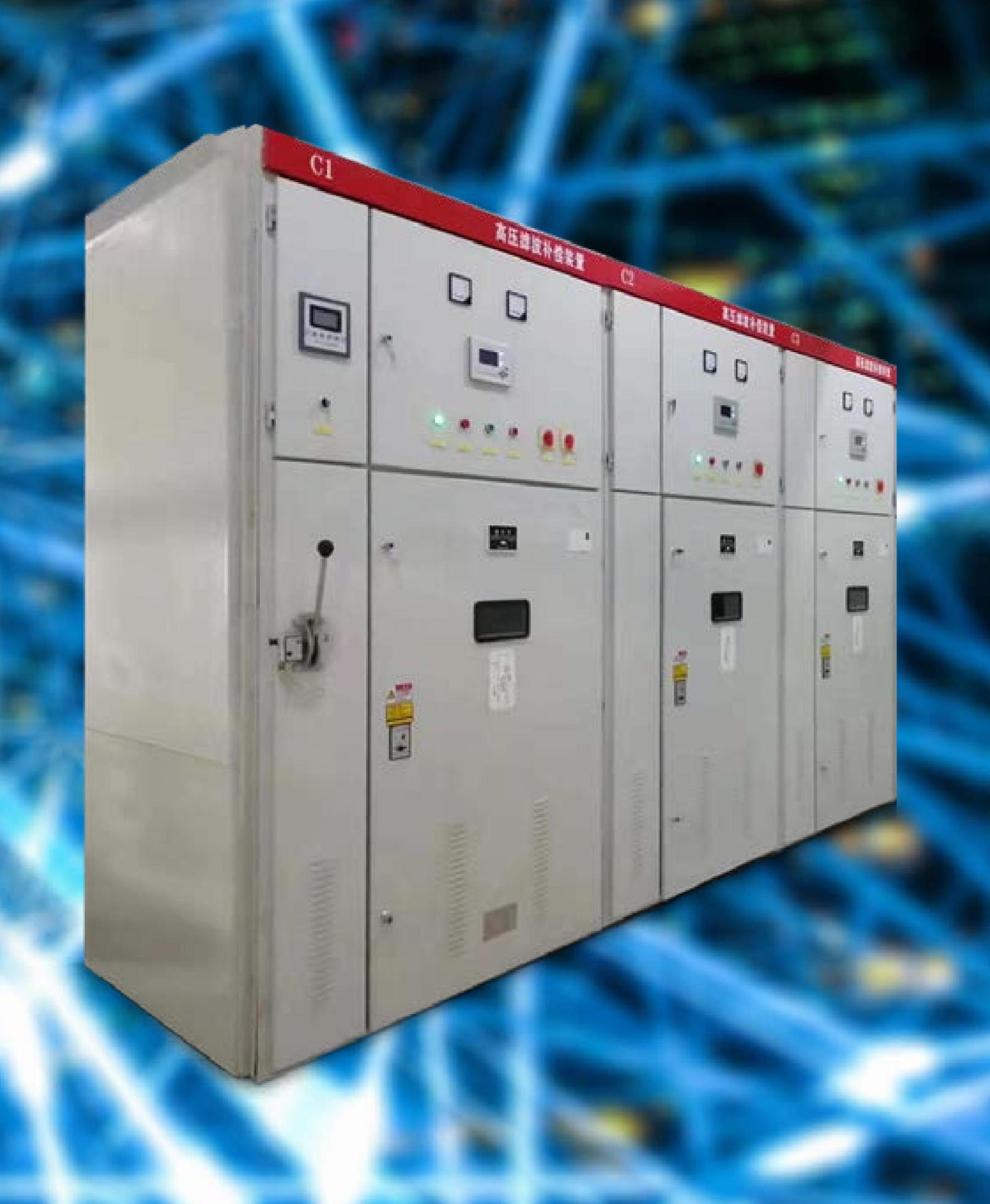 高壓并聯電容器成套裝置